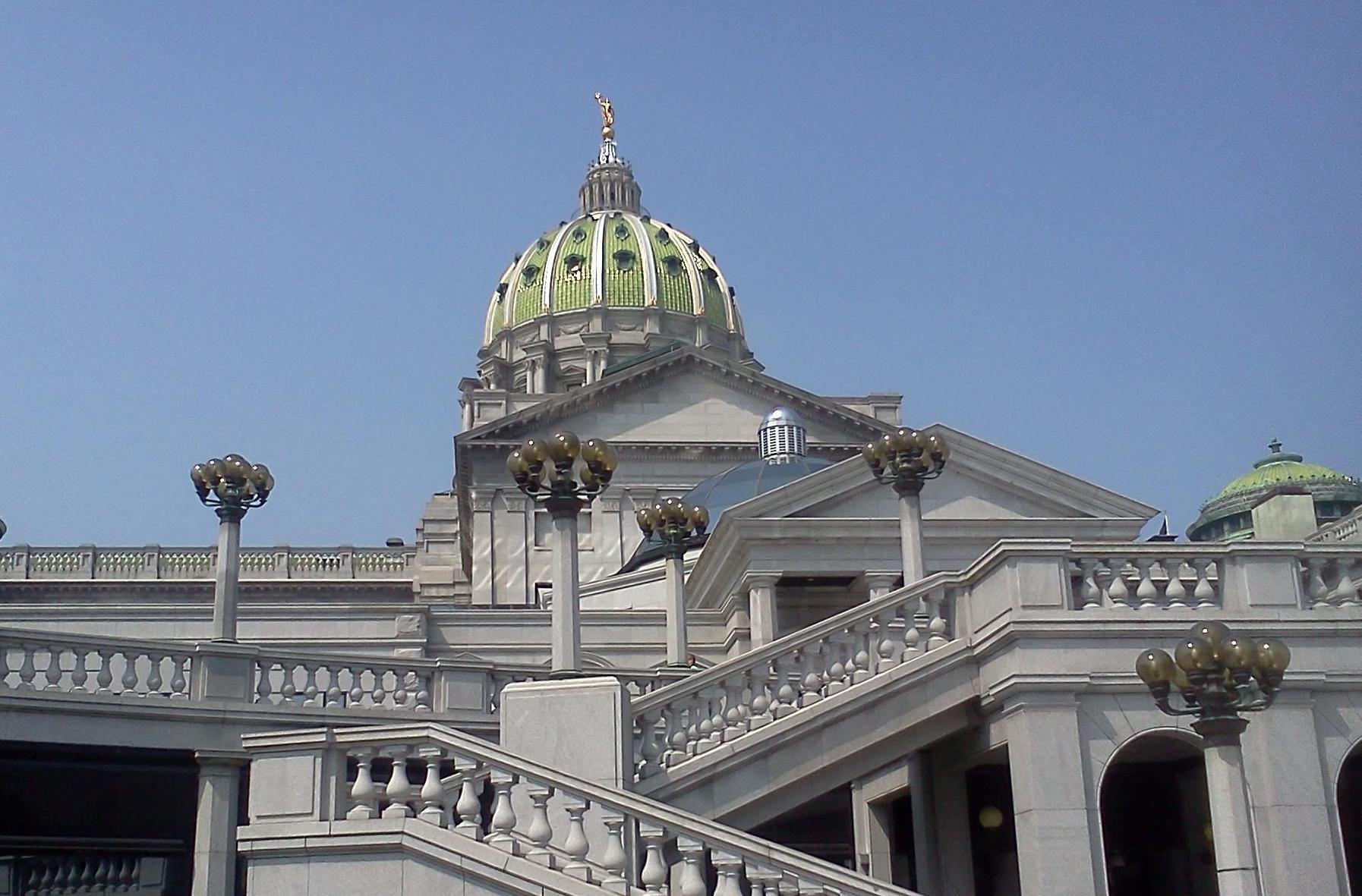 Sate Capitol View from Commonwealth Ave.