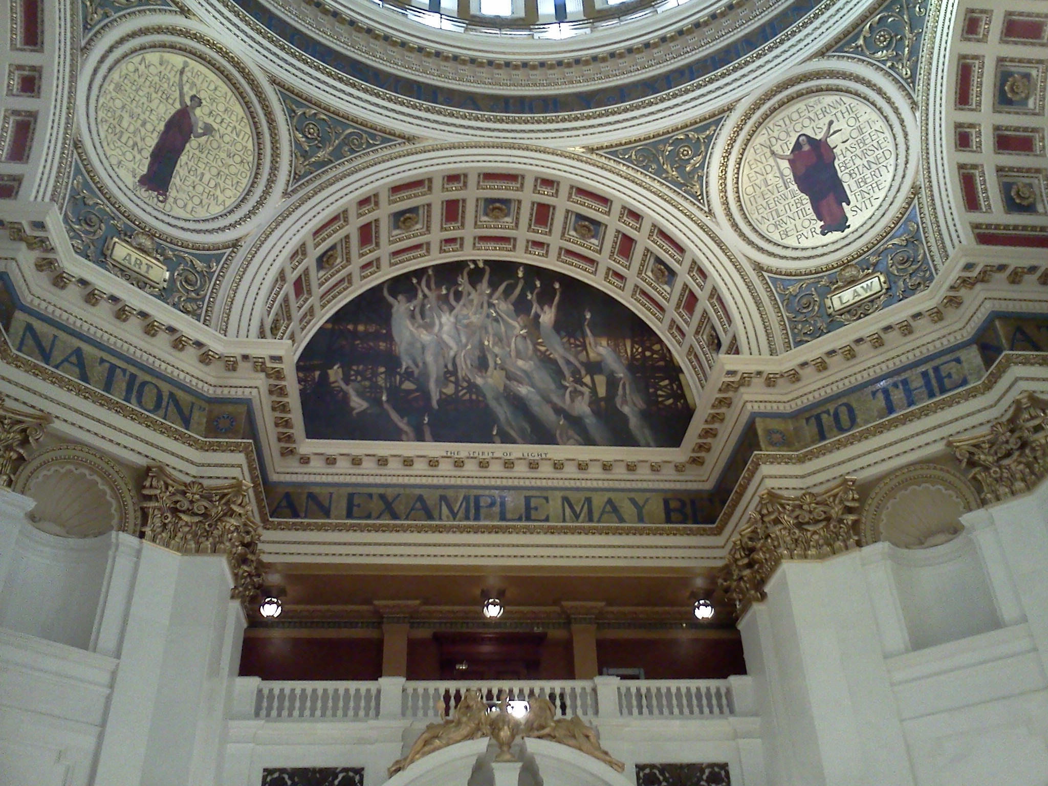 Capitol Rotunda - Facing House Chamber